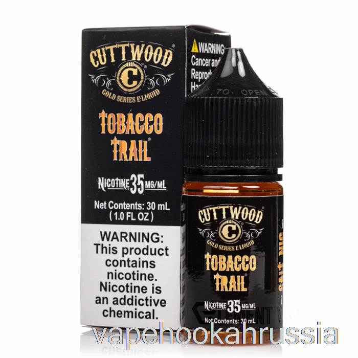 Vape Russia табак тропа - соли катали - 30мл 35мг